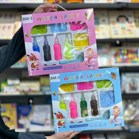 ملتينة مائية صغيرة